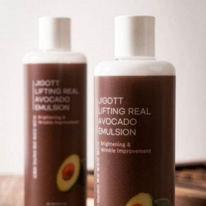 Jigott Эмульсия с экстрактом авокадо / Lifting Real Avocado Emulsion, 300 мл