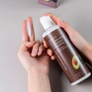 Jigott Эмульсия с экстрактом авокадо / Lifting Real Avocado Emulsion, 300 мл