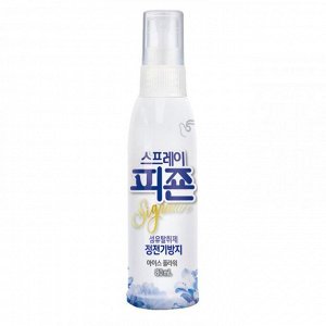 PIGEON Кондиционер-антистатик для белья / Spray Ice Flower, 80 мл