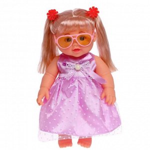 Кукла классическая «Малышка», в фиолетовом платье, с аксессуарами