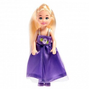 Кукла «Изабелла», цвет фиолетовый
