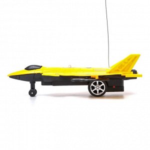 Самолет радиоуправляемый «Истребитель», работает от батареек, цвет жёлтый