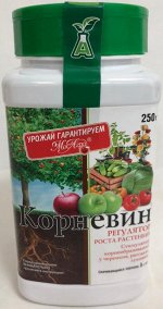 КОРНЕВИН порошок банка 250 г (20)