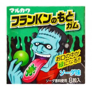 Жевательная резинка красит язык в зеленый цвет Marukawa Frankenstein / Жвачка Марукава "Франкенштейн" 8 шариков со вкусом содовой 13 гр Японские сладости