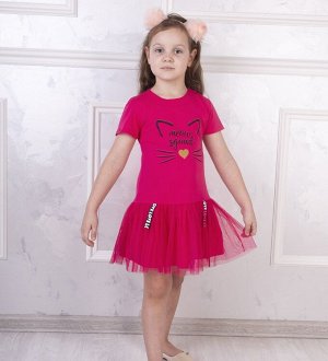 Платье для девочки короткий рукав хлопок цвет Фуксия (Тимошка)