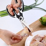 Ножницы кухонные