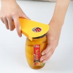 Многофункциональная универсальная открывашка