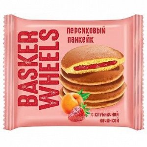 «Basker Wheels», pancake персиковый с клубничной начинкой, 36 г