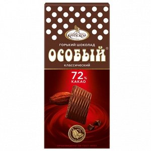 Шоколад "Особый" горький 72% какао, Славянка