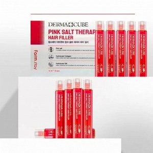 Derma Сube Pink Salt Therapy Hair Filler. Укрепляющий филлер с розовой солью для волос