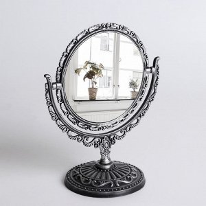 Зеркало настольное, двустороннее, с увеличением, d зеркальной поверхности 9,7 см, цвет серебристый