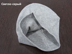 Шапка мужская двойная с кашемиром цвета Ассорти