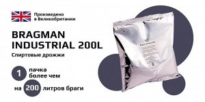 Спиртовые дрожжи Bragman "Industrial 200L", 520 г