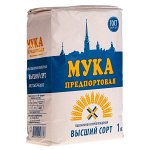 Мука 1кг ПШЕНИЧНАЯ хлебопекарная &quot;Предпортовая&quot;  (1х10) (# 10), Россия  (шк 0776)