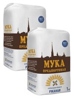 Мука 1кг РЖАНАЯ хлебопекарн обдирная &quot;Предпортовая&quot;(1х10), (#10), Россия (шк 2268)