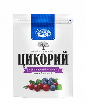 Цикорий "Бабушкин Хуторок" с черникой и брусникой 100гр