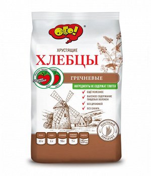 Хлебцы Гречневые "ОГО" 75 гр
