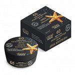Патчи для глаз, Dizao, Гидрогелевые, Золотые, 100% коллаген, 60 шт