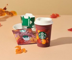 Starbucks Autumn Cup 80g - Японский Старбакс Осенний вкус. Пластиковый стакан с кофе