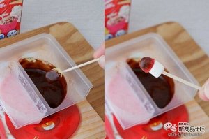 Kracie Popin Cookin Fondue 90g - Японские поделки Фондю