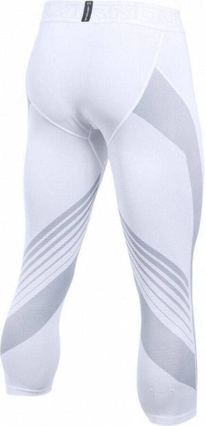 Брюки мужские HG SUPERVENT 2.0 3/4 LEGGING-WHT