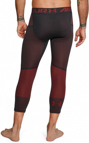 Брюки мужские Threadborne Seamless 3/4 Leg