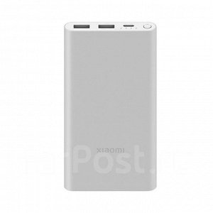 Портативное зарядное устройство Xiaomi Power Bank 10000 mAh 22.5W, PB100DZM