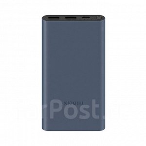 Портативное зарядное устройство Xiaomi Power Bank 10000 mAh 22.5W, PB100DZM