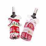 Новогодний чехол для бутылки - Новогоднее украшение