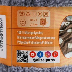 Плюшевая пряжа для вязания спицами, крючком ALIZE, Softy, 100% микрополиэстер, 115 м/50 г, (119 серое небо)