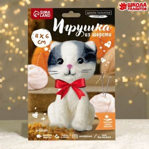 Игрушка из шерсти «Серый котёнок»