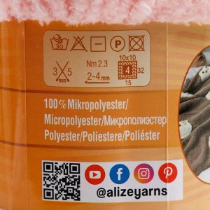 Плюшевая пряжа для вязания спицами, крючком ALIZE, Softy, 100% микрополиэстер, 115 м/50 г, (340 бледно роз.)