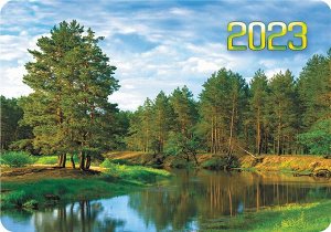Карманный календарь на 2023 год "Природа"