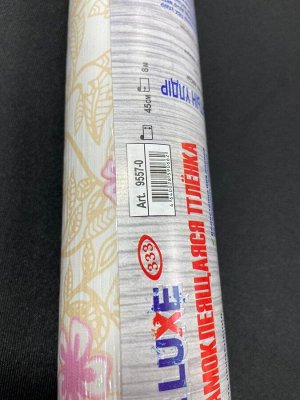 Самоклеящаяся пленка 9557-0 45*8