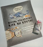 Полотенце подарочное в тубе