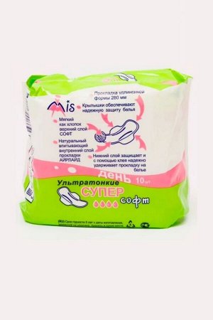 Прокладки гигиенические МиС Ультратонкие Супер Софт День, слой Аэрлайд, 4 капли (длина 225мм), 10 штук в индивидуальной упаковке