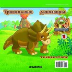 Уцененные новые книги по супер-ценам