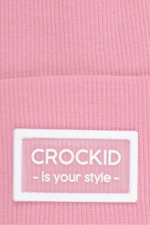 Комплект для девочки Crockid К 8149 розовый зефир