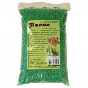 Песок Декоративный Зелёный 0,3лит АУРИКА
