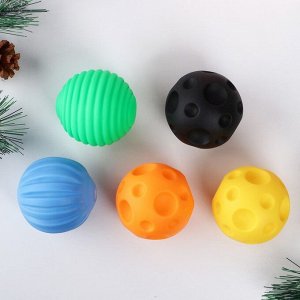 Набор мячей для собак «Подарочки!», 5 мячей