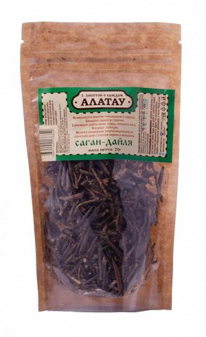ЧАЙ травяной сбор с САГАН-ДАЙЛЯ (крафт), 20гр