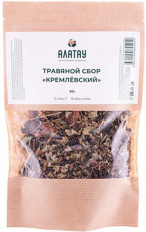 Ч.н. "АЛАТАУ"  Травяной чай "Кремлевский", 50г, крафт пакет