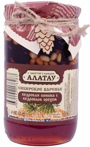 Варенье из Кедровой шишки с Кедр орехом, МИКС стекл.банка 350мл/440гр.