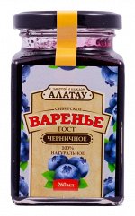 Варенье Черничное, ГОСТ стекл.банка 260мл/340 гр.