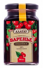 Варенье Вишневое, ГОСТ стекл.банка 260мл/340 гр.  .