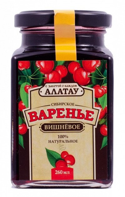 Варенье Вишневое, ГОСТ стекл.банка 260мл/340 гр.  .