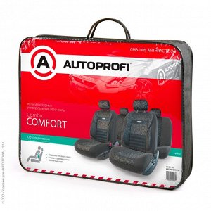 Чехлы на сиденья "AUTOPROFI COMFORT COMBO" CMB-1105 ANTHRACITE (M), 11 предметов, Антрацит, черно-серый