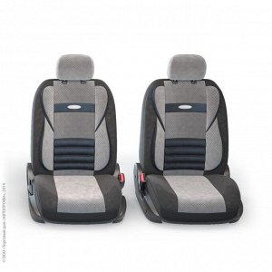 Чехлы на сиденья "AUTOPROFI COMFORT COMBO" CMB-1105 BK/D.GY (M), 11 предметов, черный/темно-серый