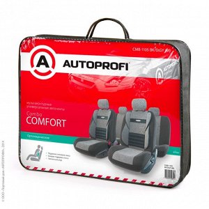 Чехлы на сиденья "AUTOPROFI COMFORT COMBO" CMB-1105 BK/D.GY (M), 11 предметов, черный/темно-серый