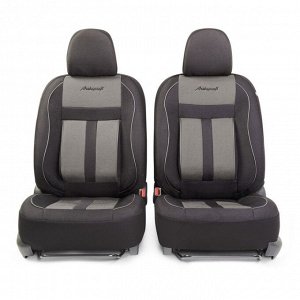 Чехлы на сиденья AUTOPROFI CUSHION COMFORT CUS-1505 BK/GY, эко-хлопок, 15 предметов, черно-серый